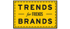 Скидка 10% на коллекция trends Brands limited! - Инсар